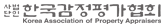 �ѱ���������ȸ�ΰ�