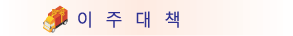 ���ִ�å