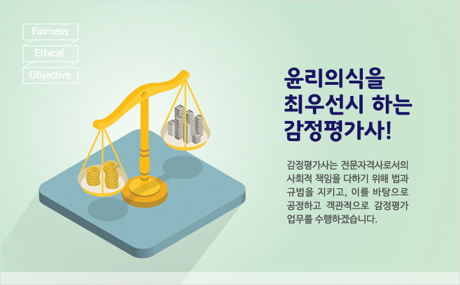 ǽ ֿ켱ϴ 򰡻